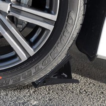 JS automotive 자동차 언덕 주차 미끄럼 방지용 스토퍼 고임목 버팀목