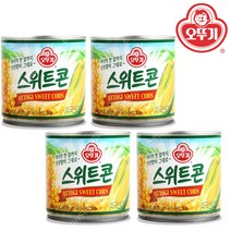 오뚜기 스위트콘 340g X 4개 옥수수 샐러드 통조림 볶음밥