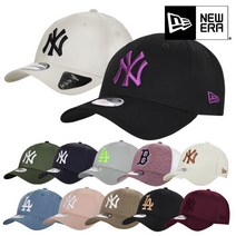 뉴에라 공용 LA다저스 보스턴 레드삭스 볼캡 24종 택1, 6.60081231_라이트베이지