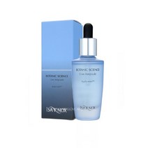 이자녹스 보타닉 사이언스 라이브 앰플 30ml