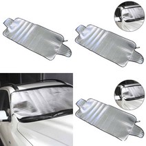 차량용 앞유리 성애방지 및 햇빛가리개 선쉐이드 블라인드 썬쉐이드 차단막