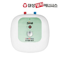 대성쎌틱 전기온수기 SG-30(U) 순간저장 상향식 바닥설치형 가정용 업소용, SG-30(U)-제품만구매