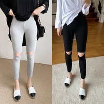 미소클로젯 빅사이즈 무릎절개 레깅스