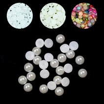 5000 반진주 12mm (약50g), 혼합