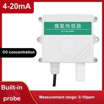 방사능 방사선 측정 검출기 오존 센서 공기 독성 가스 RS485 아날로그 O3 농도 모니터링 송신기 산업용, Built-in 4-20ma 100, 12 Built-in 4-20ma 10
