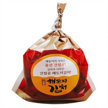 [해도지 갓김치] 톡 쏘는 알싸함이 입 안 가득! 여수 갓김치 HACCP 900g, 1개