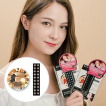 와사비네코 귀혈자리 이혈기석 귀마사지 귀지압 스와로브스키귀침 귀혈점 경락 이혈테라피 붓기 리프팅 다이어트 지압기 지압스티커 귀지압패치 귀지압스톤, M(3.0mm), 골드섀도우