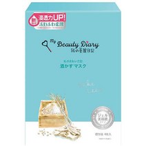 통일초상 도쿄마케팅 미려일기 술얼룩 마스크 4매[페이스 마스크], 단일, 4개