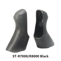 클라리스 레버 자전거 듀얼 컨트롤 브래킷 커버 자전거 시프트 케이스 키트 105 용, 09 Black for R Series