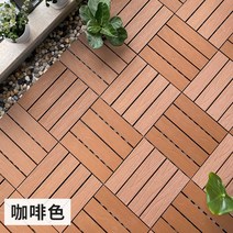 베란다 발코니 데크 방식 나무 접합 바닥 생태 단단한 나무 가정용 야외 안뜰 테라스, 브라운3030cm 단일 가격