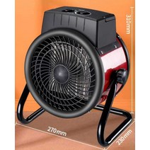 농장 온풍기 하우스 축사 이동식 가정용 전기팬 사육, 3KW/220V (세라믹 히팅) 기계 모델