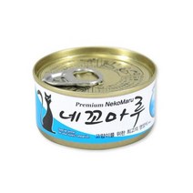 뱅갈 훈련간식 러시안블루 좋아하는캔사료 참치치어, 상세페이지 참조