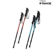 트렉스타 등산스틱 3단 4단 초경량 지팡이 세트 길이조절 하이킹 산행용품, 3단 등산스틱 단품(1개입), 블루