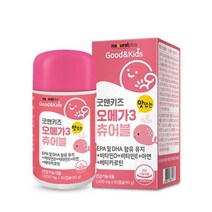 굿앤키즈 키즈 오메가3 츄어블 90캡슐 유아 어린이 DHA 알티지 베타카로틴 비타민D 눈 뼈 건강 항산화 면역기능 성장발달 영양제 맛있는레몬맛 젤리 꾸미 비린맛없는 편식하는 입맛까다로운 아이를위한맞춤설계, 1000mg