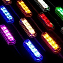 양면테이프형 카페실외 12-24V 인테리어조명 램프 5개, 24V용 클리어타입, 아이스블루LED