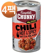 캠벨 청키 스프 핫 앤드 스파이시 비프 앤드 빈 파이어하우스 칠리 16.5oz, 4팩