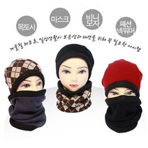 목도리 목토시 남자방한모자 손등토시 보드넥워머 목폴라 방한용품 니트 스포츠넥워머 핸드워머 암워머 발, 눈꽃블랙