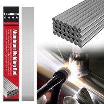 50/100Pcs 저온 막대 용접봉 다목적 용융 구리 알루미늄 범용 용접 용 코어, [02] 2.0mm, [02] 100PCS