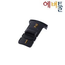 디월트 부품 DCD791 DCD796 속도조절 레버 셀렉터 - N397466