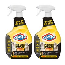 댕Ol몰 유한락스 펫 메스 리무버 반려동물 탈취제 900ml 냄새제거 얼룩제거, 2개