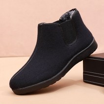 올드베이징 천신발 남자 면신발 가을겨울 이면 얇은 융털 노인 아빠 미끄럼 방지 캐주얼