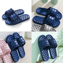 욕실실내화 미끄럼방지실내화 화장실신발 미끄럼방지슬리퍼 화장실슬리퍼 낮은슬리퍼 욕실슬리퍼 예쁜욕실화 낮은욕실화 eva욕실화 여성욕실화 납작슬리퍼 욕실화 욕실용슬리퍼 안미끄러운욕실화 화장실욕실화 물빠짐욕실화 목욕탕슬리퍼 논슬립욕실화 욕실신발 발등낮은욕실화 화장실실내화 문에