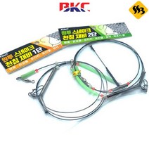 백경 BK-508 BK-509 원투 스네이크천칭 채비 1단 2단, BK-509 2단