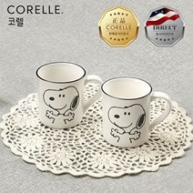 코렐 코디 스누피앤찰리 머그 - 스누피 2P, 1세트