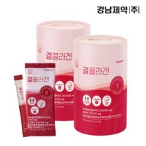 경남제약 [쇼핑백증정] 결콜라겐 리뉴얼 2g 60포 1+1(4개월분)/저분자피쉬 콜라겐 +, 선택완료, 단품없음