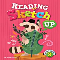 능률교육 Reading Sketch Up 리딩 스케치 업 레벨 2 (본책+CD)