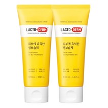 종근당 락토덤 생보습제 크림 100ml x 2개