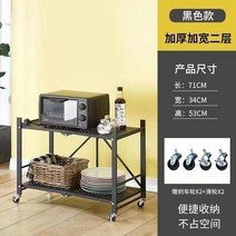 틈새 다용도 미니 발코니 수납장 서랍장 거실 슬림 높은 베란다 낮은 폭좁은 캐비넷 이동식, Q