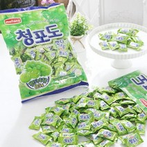 멜랜드 청포도 캔디 (520g) 화이트데이 발렌타인데이 사탕 선물, 단품, 단품