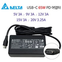 삼성 갤럭시북 프로 360 NT930QDY NT950QDY 노트북 USB-C 65W 전원 어댑터 케이블 충전기
