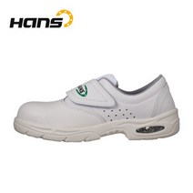 한스 안전화 HS-202-AIR 크린룸화 4인치 안전작업화