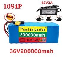 산악용 로드바이크 전기자전거 용품 10S4P 36V 200Ah 2000W 18650 충전식 리튬 배터리 충전기 맞춤형 플러그 SmartBMS 전기 자전거 톱 골프 카트, [03] XT60DC Charger, XT60DC  Charger