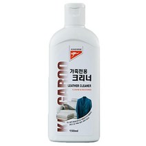 [오너클랜] 가방 신발 먼지 얼룩제거 가죽 크리너 내부세차 보호