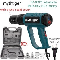 열풍기 핫건 히팅기 캐리 박스가 모터 힛툴 히터 건 공업용드라이기 산업용 솔더링 전동 공구 용 전문 손잡이 온도 조절기 열 송풍기 건조기, 220V 한국 플러그 PLUG 6