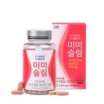 유한메디카 티엠에스 시너지케어 미미슬림 다이어트 1000mg 60정, 티엠에스시너지케어 미미슬림 (60정, 60g 한달분)