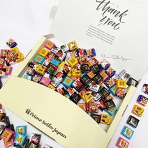 웨딩촬영간식 100티롤 초코 버라이어티 100개 선물 상자, 상품선택