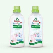 독일 프로쉬 세탁 섬유유연제 750ml 2개세트 (5종 택1), 베이비 2개입