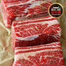 소찜갈비1kg 미국산, 1팩, 1kg