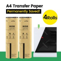 PeriPage-열 A4 용지 프린터용 빠른 건조 장시간 보관 연속 롤 접힌 감열지 Papel Termico, 08 Thermal Transfer 4