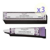 베나모르 자카란다 립 컴포팅 케어 크림 10ml (3개) Benamor Jacaranda Cream Comforting Lip Cream