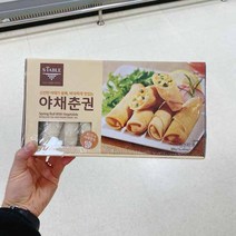세미원 야채춘권 15g x 60개입, 아이스팩 포장