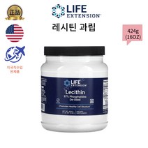 Life Extension 40년전통 포스파티딜콜린 레시틴 454g(16oz) 사은품추가, 1개, Lecithin 파우더형454g