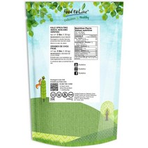 미국직구 케일 씨앗 3파운드 GMO가 않았으며 싹을 틔우고 심기에 적합하며 풍부한 발아 속도 조사되지 않은 코셔 비건 벌크 어메이징 새싹 샐러드용 마이크로그린 및 식물 재배 시트푸드, 수량, 상세참조