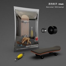 손가락 스케이트 보드 지판 베어링 포함 Kate De Dedo 프로페셔널 멋진 물건 어린이 장난감 취미, Black