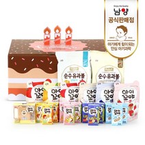 남양유업 남양 아이꼬야 유기농 주스+과자간식 선물세트