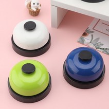 콜벨 호출벨 알림벨 식당벨 학교종 교회종 어린이집 레스토랑종, 상세페이지 참조, 상세페이지 참조